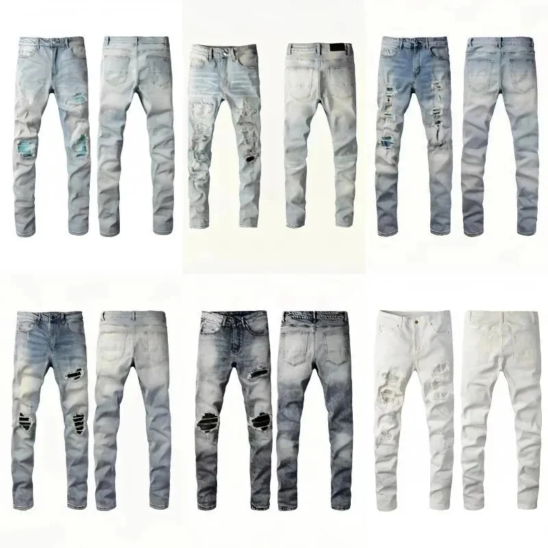 Purpl* jean* (31) — LitBuy Spreadsheet find