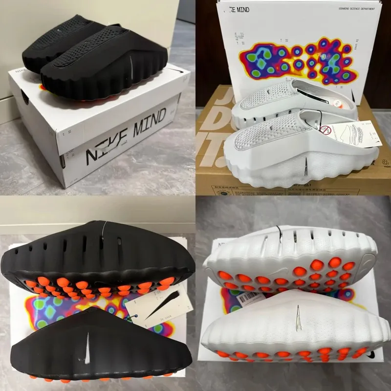 Mind 001-002 (44) — LitBuy Spreadsheet find